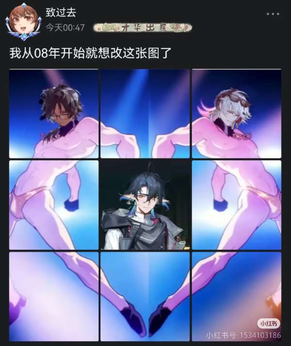 1755355860928.jpeg