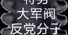 Image_19016026705609.png