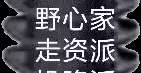 Image_19018417032327.png