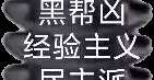 Image_19028838432844.png