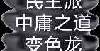 Image_19031467674614.png