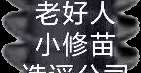 Image_19036664700237.png