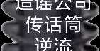 Image_19039238847840.png