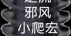 Image_19041959481797.png