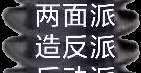 Image_19044413893307.png