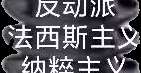 Image_19046974870493.png
