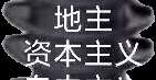 Image_19051137924242.png