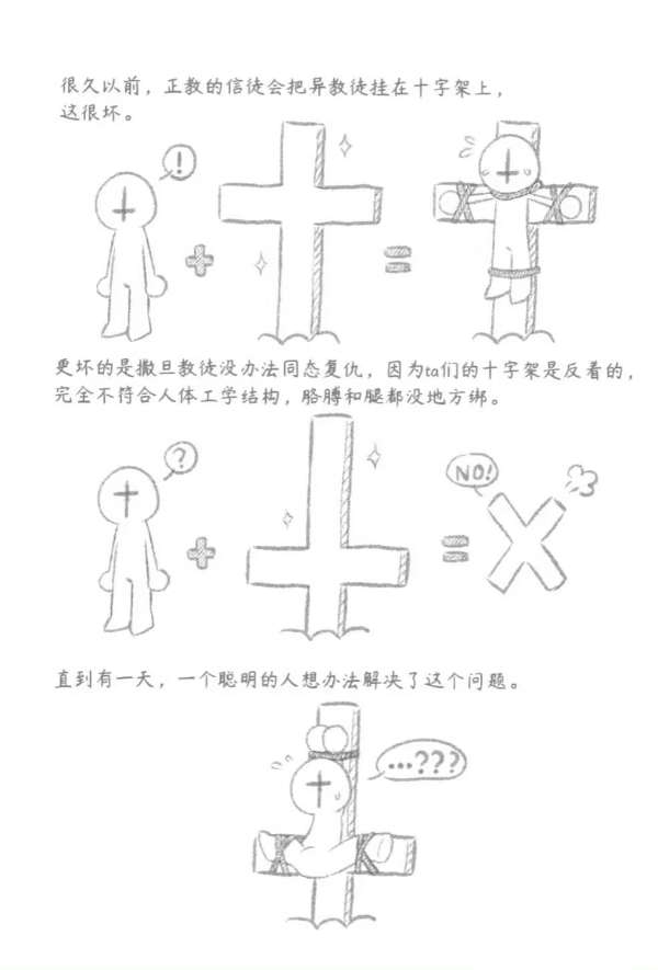 1756205864150.jpeg