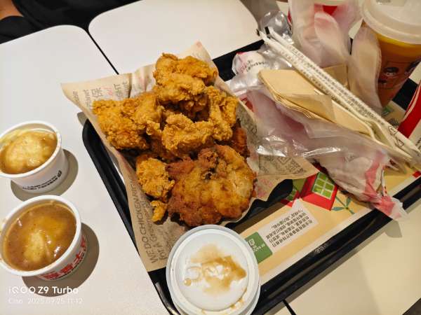 IMG_20250925_180630.jpg