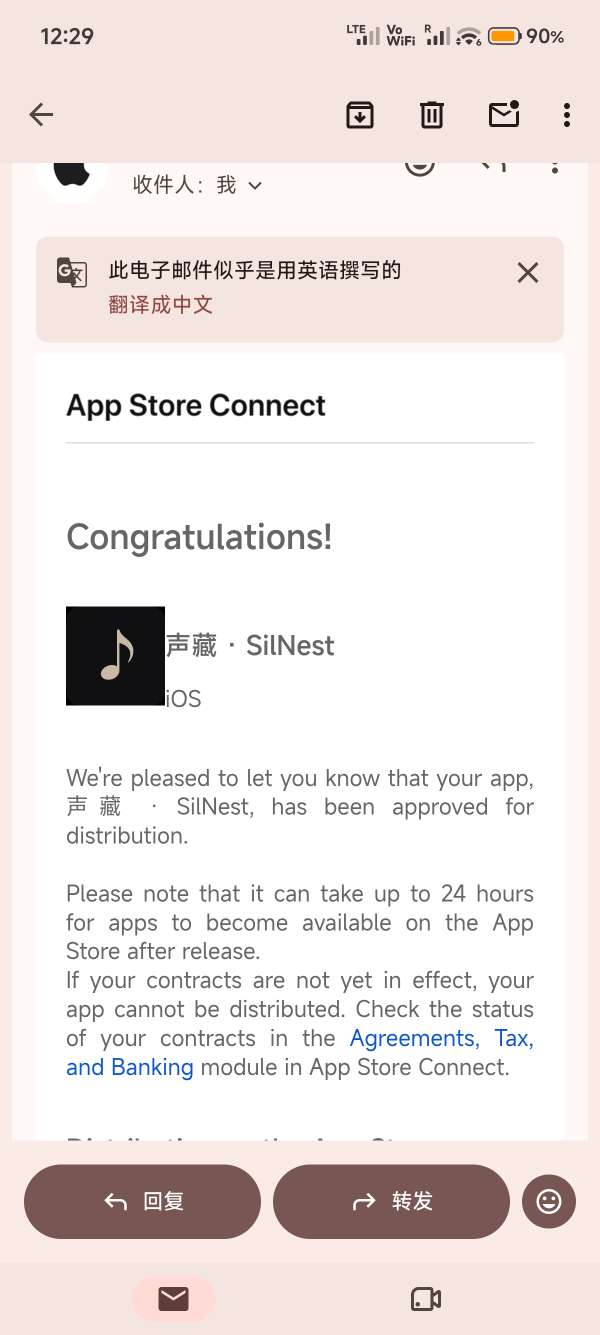 Screenshot_2026-09-06-12-29-15-241_com.google.android.gm.jpg