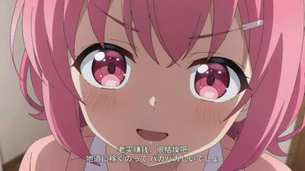image_久留美最精华的一句话其实开篇就提..._2.png.jpg