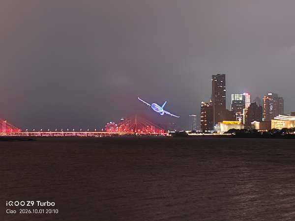 IMG_20261001_201037.jpg
