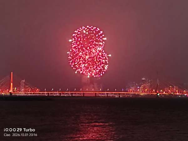 IMG_20261001_201604.jpg
